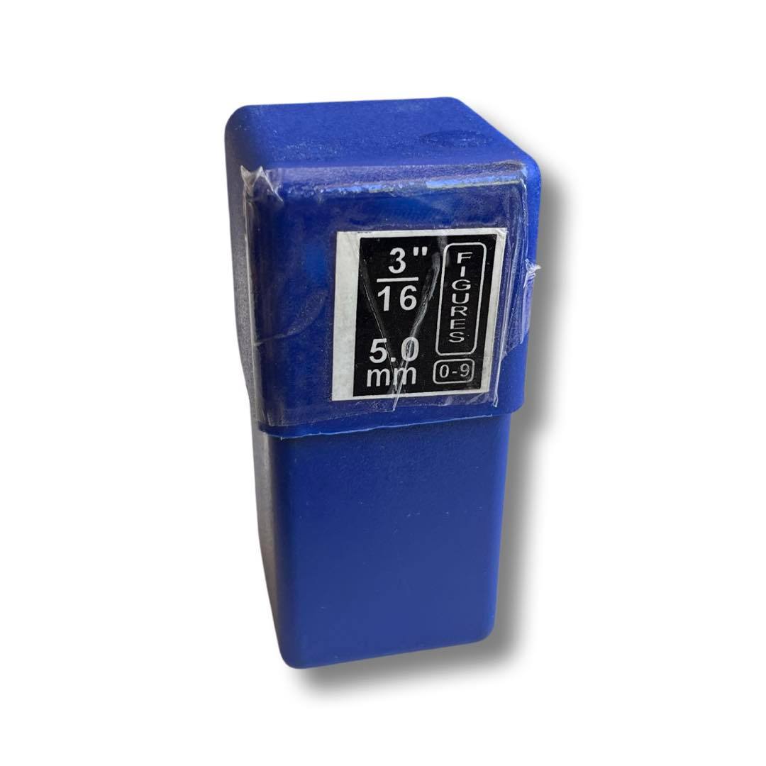 Number Punch Stamp Set 5mm 9pcs