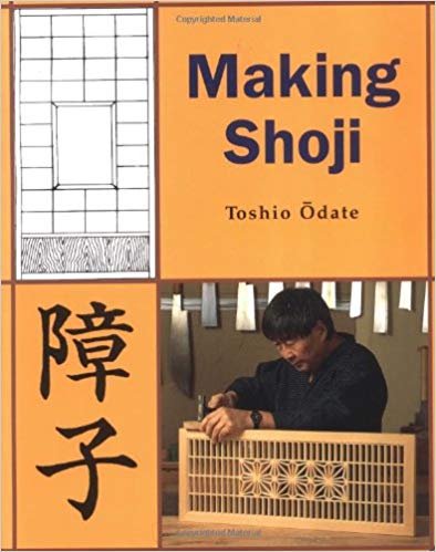 Making Shoji - Toshio Odate
