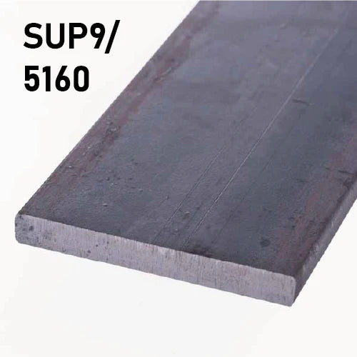 5160 (SUP9) Spring Steel Round Bar