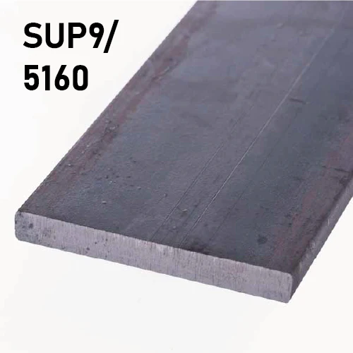 Sup9 (5160) Spring Steel Flat Bar